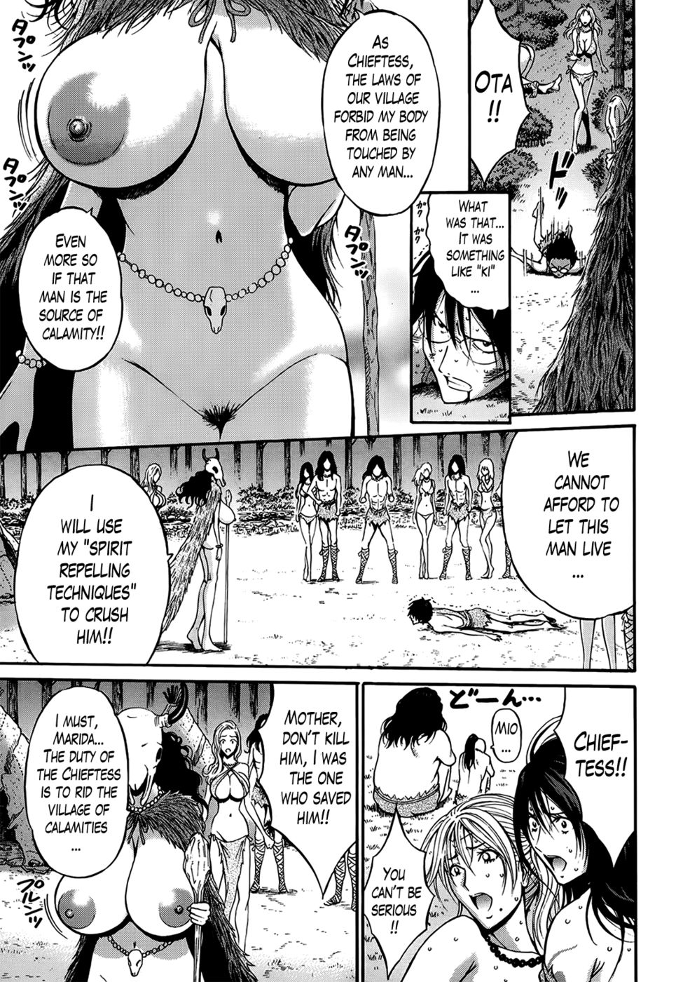 Hentai Manga Comic-The Otaku in 10,000 B.C.-Chapter 5-7